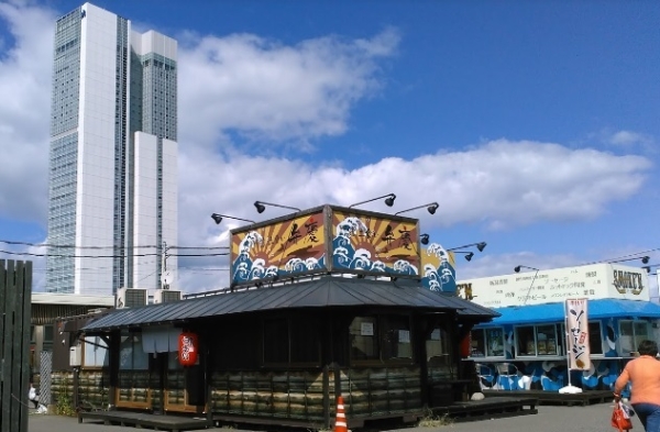 アパガーデンズ万代(新潟食市場ピアBandai)