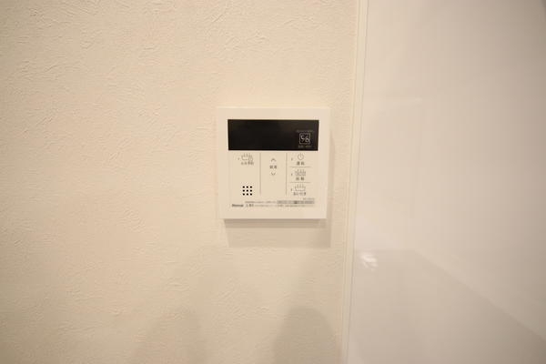 アパガーデンズ万代