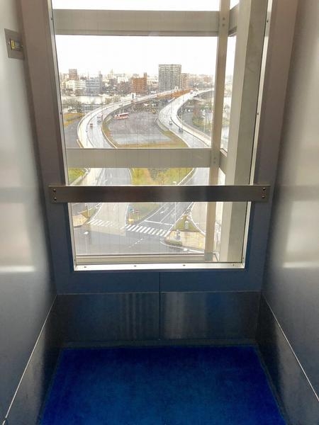 アパガーデンズ万代