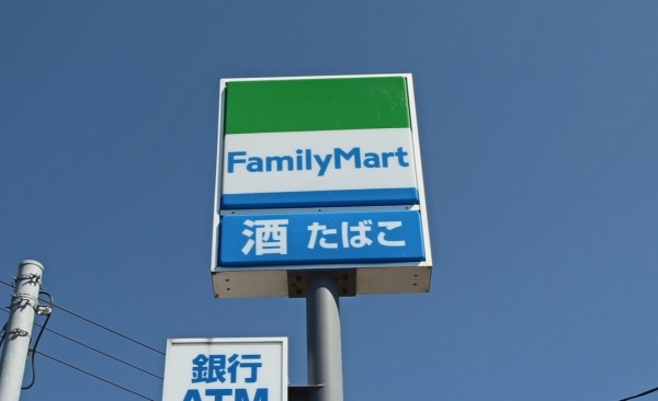 新潟市東区船江町１丁目の土地(ファミリーマート新潟船江町店)