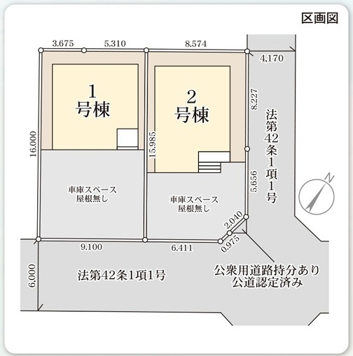 新潟市西区五十嵐中島５丁目の新築一戸建