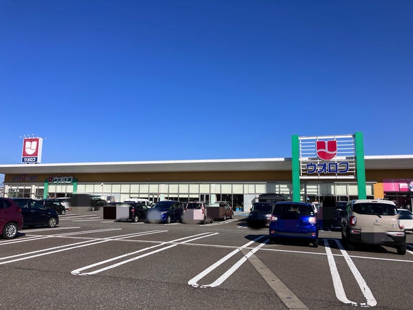 長岡市三和町第1　1号棟　全1棟(ウオロク要町店)