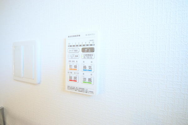 長岡市三和町第1　1号棟　全1棟