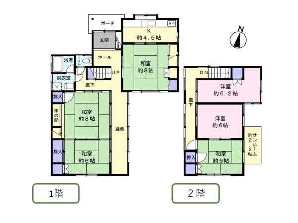 新潟市中央区堀之内南２丁目の中古一戸建て