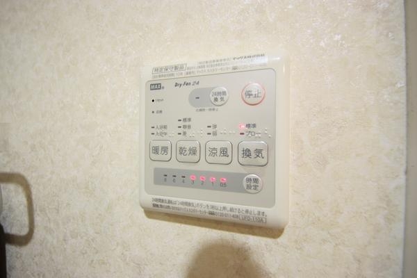 ライオンズシティ新潟