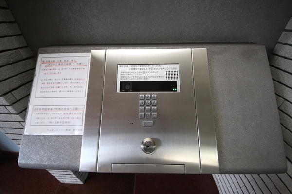 ライオンズシティ新潟