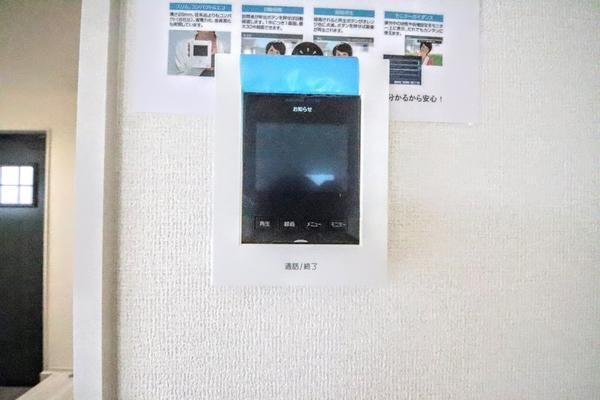 新潟市秋葉区小須戸の新築一戸建