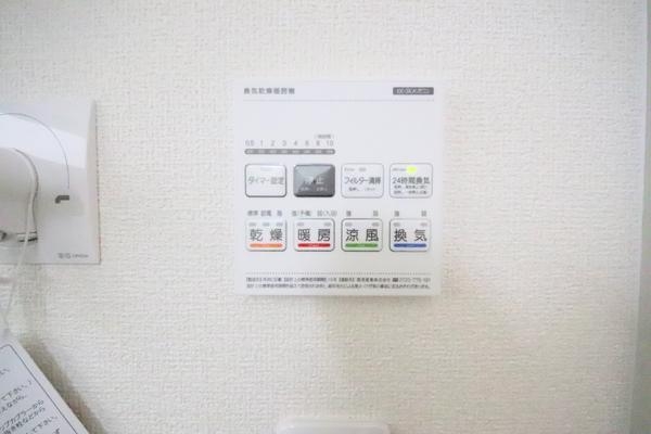新潟市秋葉区小須戸の新築一戸建