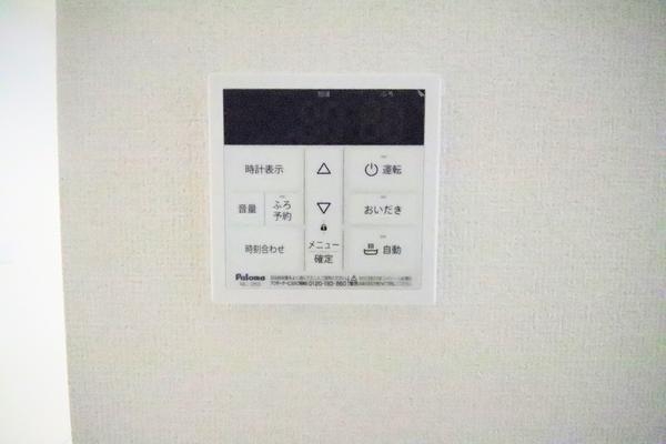 新潟市秋葉区小須戸の新築一戸建