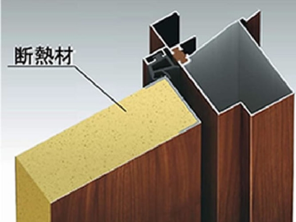 新潟市秋葉区小須戸の新築一戸建
