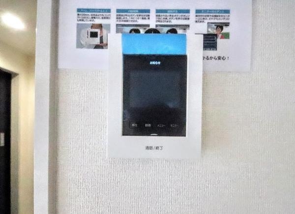 新潟市秋葉区小須戸の新築一戸建