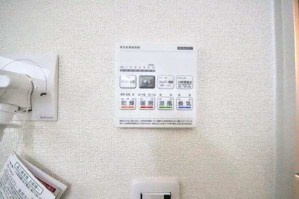 新潟市秋葉区小須戸の新築一戸建