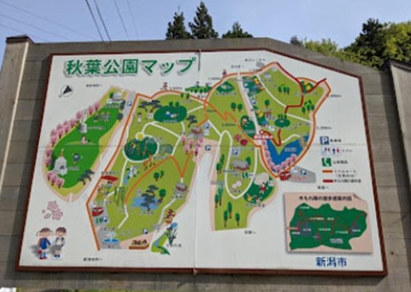 新潟市秋葉区小須戸の新築一戸建(新潟市秋葉公園)