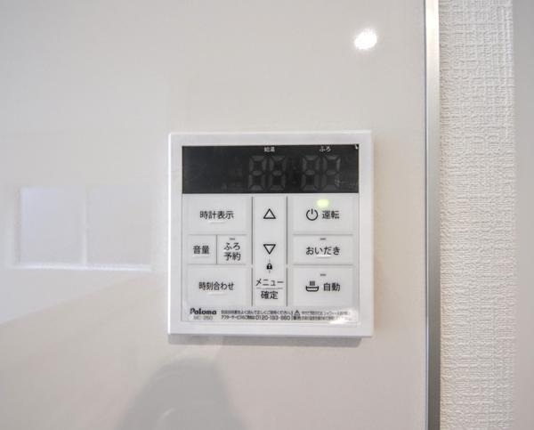 西区真砂第8　2号棟　全2棟