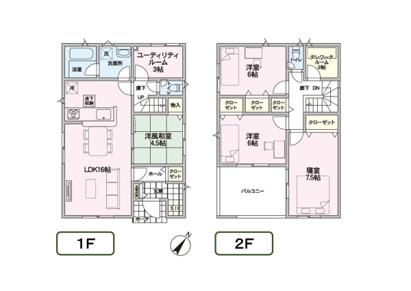 クレイドルガーデン西区真砂第8　2号棟　全2棟