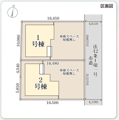 新発田市豊町４丁目の新築一戸建