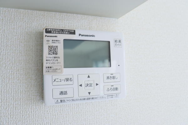 新発田市富塚町２丁目の中古一戸建て