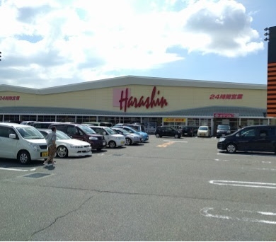 クレイドルガーデン東区白銀第6　1号棟(全2棟)(原信河渡店)