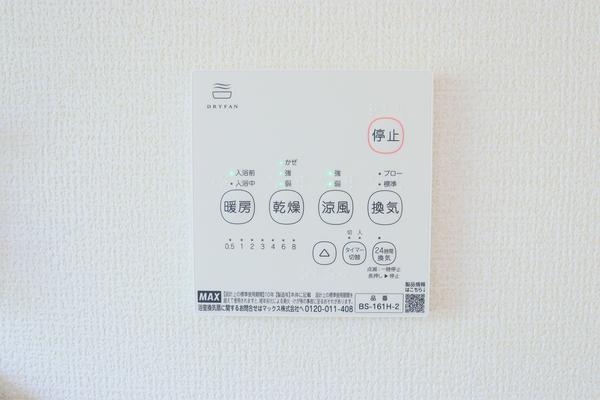 新潟市西区小針５丁目の中古一戸建て