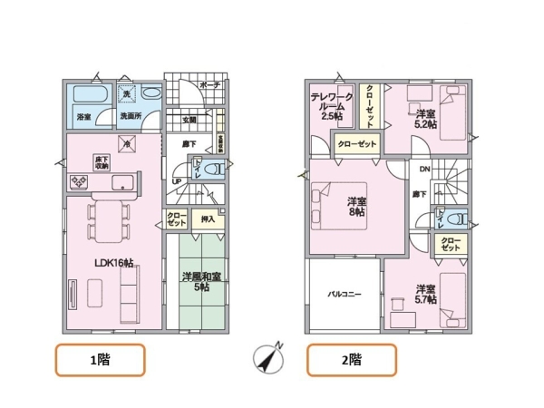 新潟市東区松崎２丁目の新築一戸建