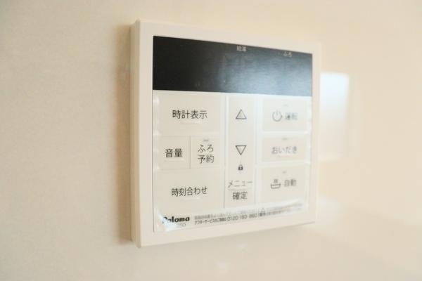 新潟市東区松崎２丁目の新築一戸建