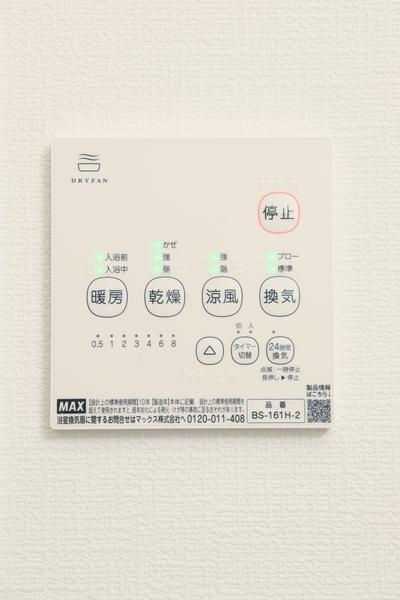 新潟市秋葉区新町３丁目の新築一戸建