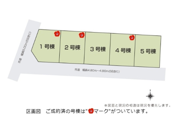 新潟市秋葉区新町３丁目の新築一戸建