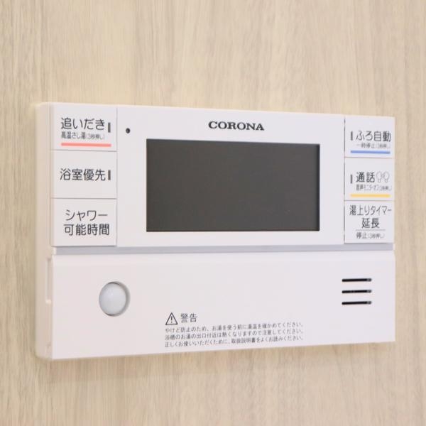 北区笹山　新築戸建