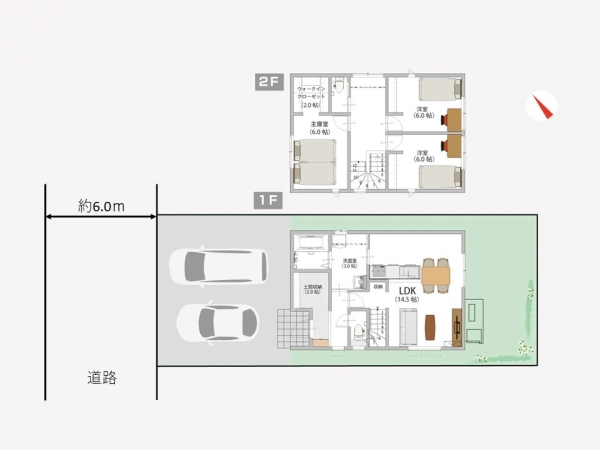 長岡市北山4丁目　新築戸建