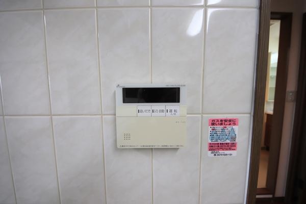 ネオハイツ有明