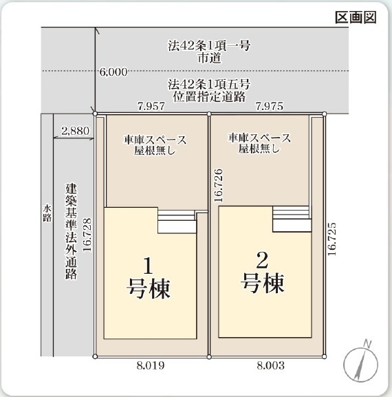 新潟市西区坂井東６丁目の新築一戸建
