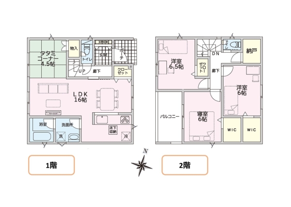 秋葉区新栄町第5　1号棟(全2棟)