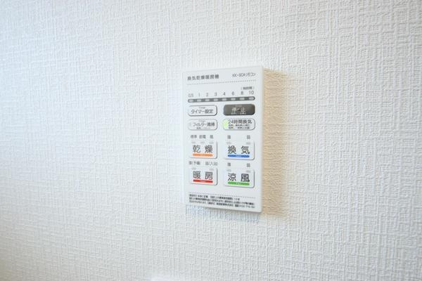 長岡市三和３丁目の新築一戸建