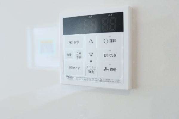 長岡市三和３丁目の新築一戸建