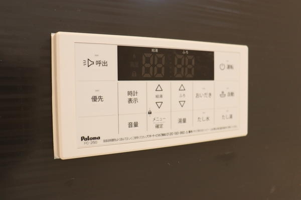 長岡市三和３丁目の新築一戸建