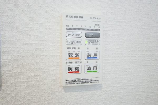 長岡市三和３丁目の新築一戸建