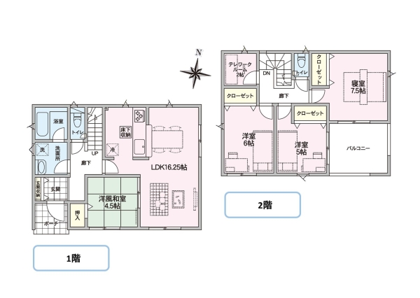 東区白銀第7　1号棟　全1棟