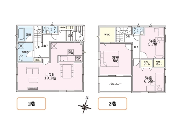 秋葉区新栄町第5　2号棟　全2棟