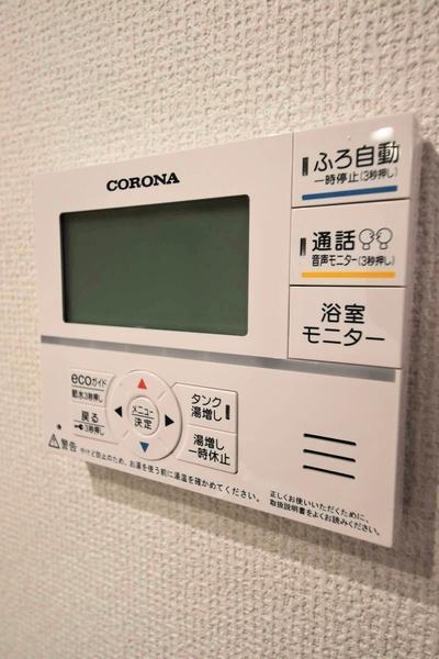 新発田市西園町1丁目　新築戸建