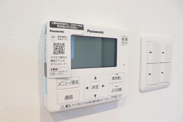 西区五十嵐東2丁目　新築戸建