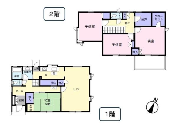 東区中島2丁目　中古戸建
