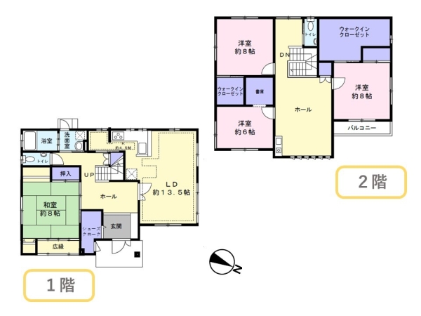 北区朝日町1丁目　中古戸建