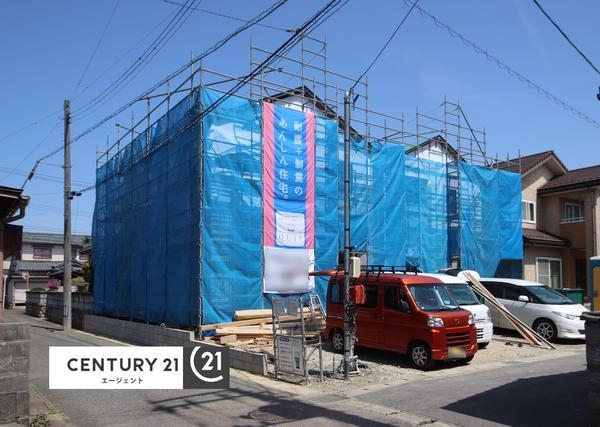 秋葉区吉岡町第1　2号棟　全2棟