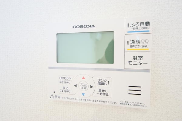見附市学校町1丁目　新築戸建
