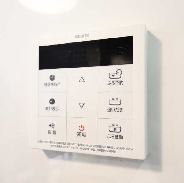 新発田市大栄町５丁目の中古一戸建て