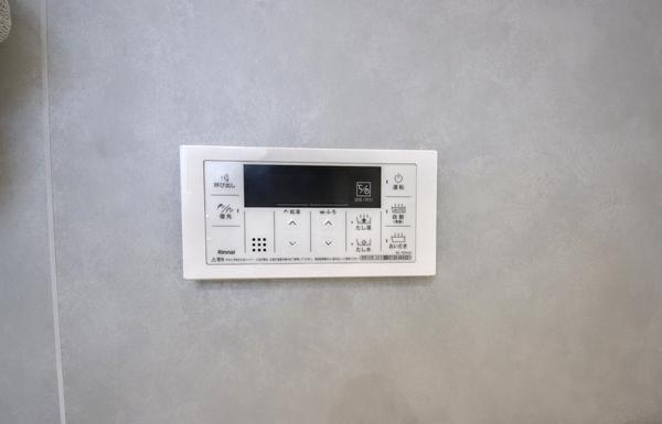 長岡市中島3丁目　新築戸建