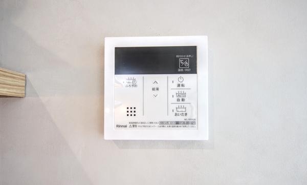 長岡市中島3丁目　新築戸建