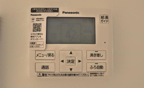 長岡市東栄3丁目　新築戸建