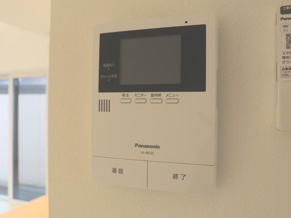 長岡市東栄3丁目　新築戸建