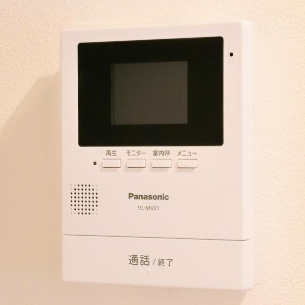 駅南ハイツ